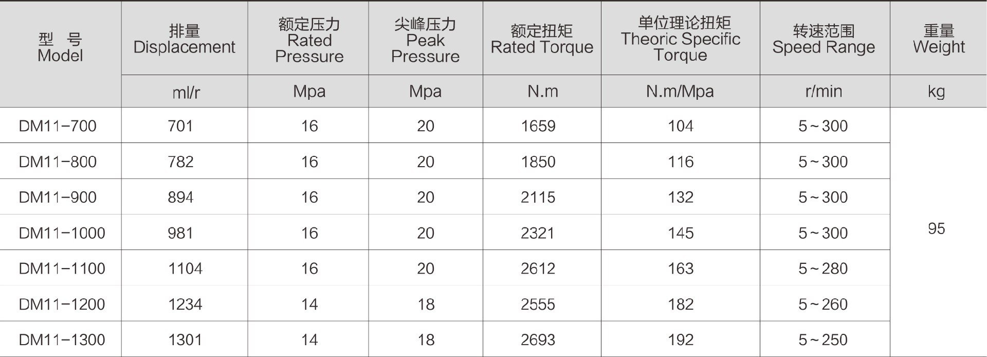 1630311502341400.jpg